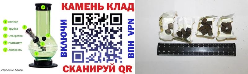 darknet официальный сайт даркнет сайт Алупка ГАШИШ Ice-O-Lator