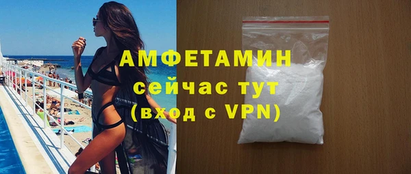 метадон Алексеевка
