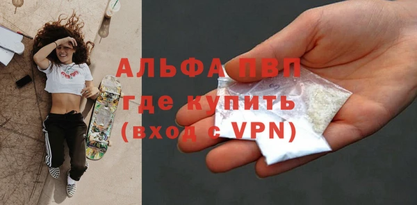 метадон Алексеевка