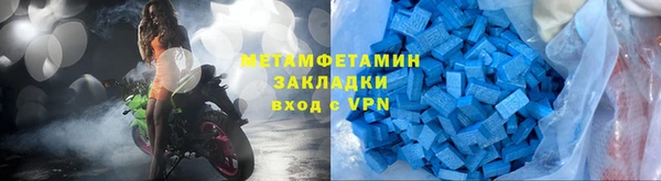 МДПВ Ростов