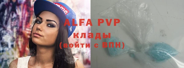 МДПВ Ростов