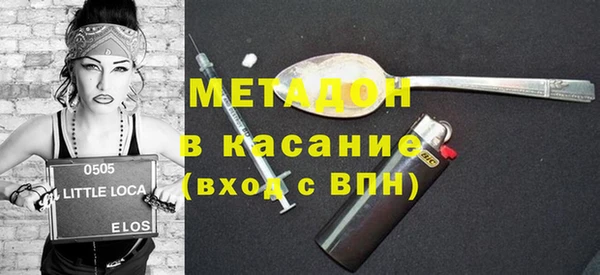 синтетический гашиш Алзамай