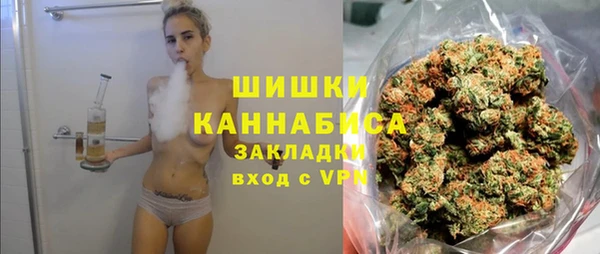 кокаин премиум Россошь