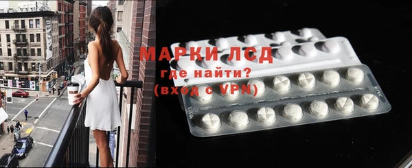 метадон Алексеевка