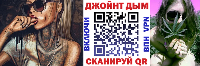 Бошки Шишки White Widow  закладка  Алупка 